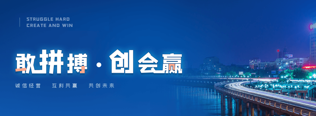 申扎正规的预制装配式围墙找哪家？